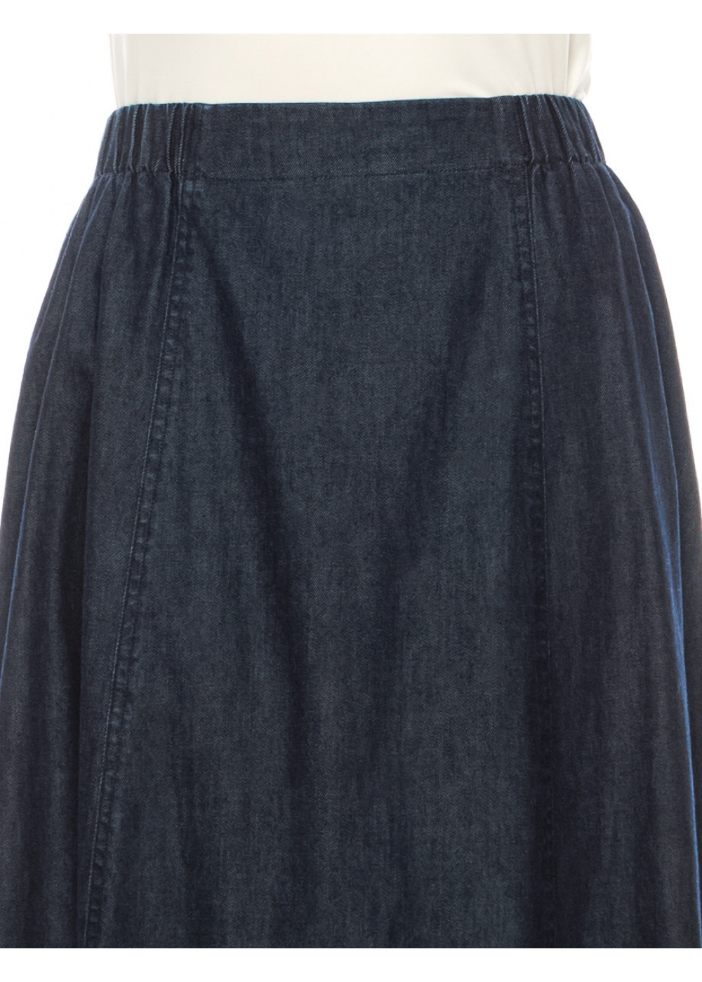 Denim Elegance Maxi Skirt In Navy Blue