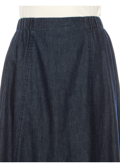 Denim Elegance Maxi Skirt In Navy Blue