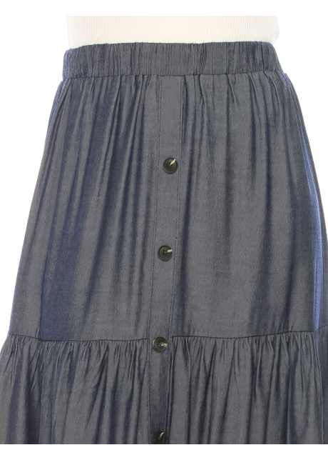 Button-Front Flared Denim Skirt