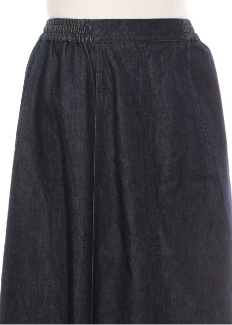 Essential Denim A-line Skirt