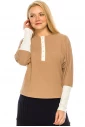 T-SHIRT S2584 Beige
