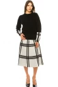 White A-Line Plaid Skirt