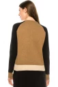 Neutral Cardigan